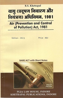  Buy वायु (प्रदूषण निवारण और नियंत्रण) अधिनियम, 1981 / Air (prevention and Control of Pollution) Act, 1981